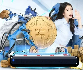 AI 革新